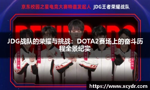 mk体育官方网站